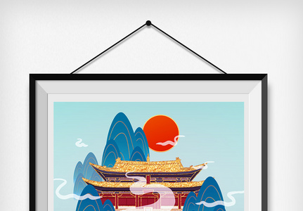 2020年金色鎏金中国风武夷山建筑插画图片