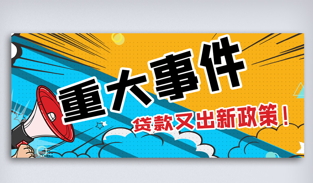 卢沟桥事件图片搜索结果