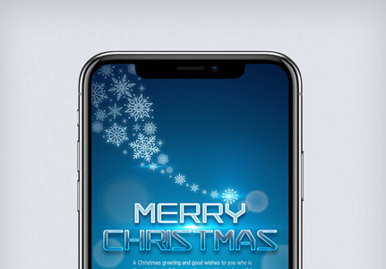 蓝色唯美圣诞节手机海报图片