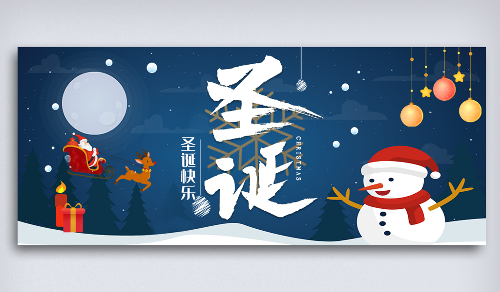电影日本新片接连登陆引发观众热议，口碑票房双丰收成就现象级热度，剧情演技获赞无数刷新行业纪录，各大平台争相报道掀起观影狂潮。