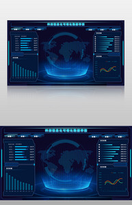 蓝色大气企业可视化数据界面图片