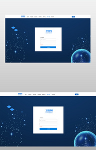 深蓝色科技感网页后台登录界面图片