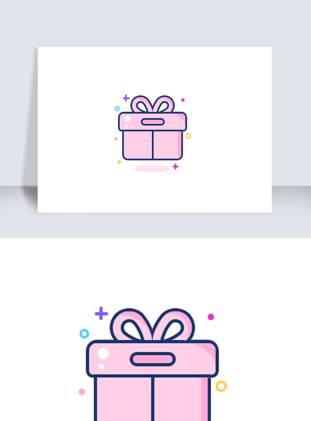 手机app的图标ui手机app彩色礼物礼盒图标icon模板