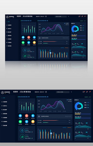 深色蓝色大数据化企业可视化数据图片