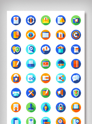 图标商业商务工作图标模板