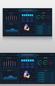 深色大数据可视化后台网页界面图片