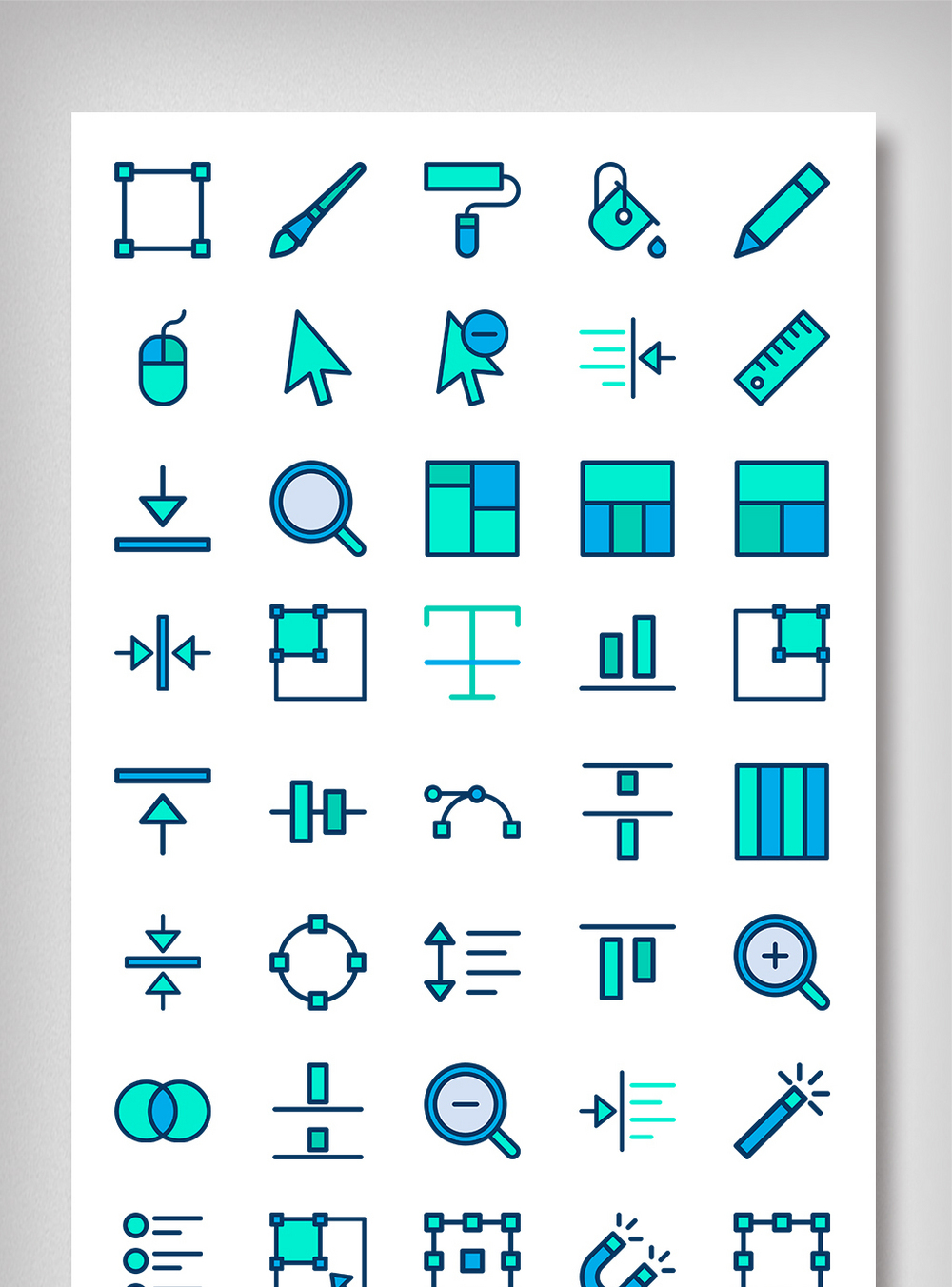 设计软件工具栏图标icon图片素材