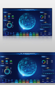 蓝色工电一体化数据可视化界面图片