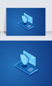 蓝色2.5d简约大气金融手机安全矢量图标图片