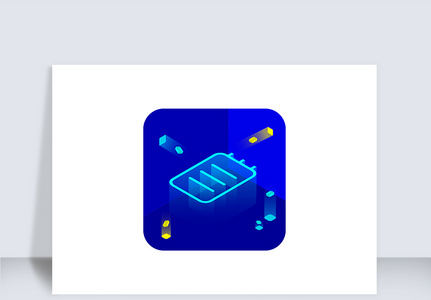 蓝色科技感2.5D文件办公icon图标图片