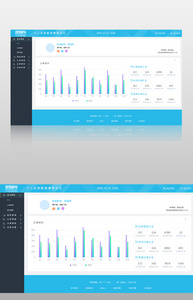 蓝色大气企业大数据网页界面图片