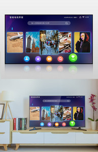 电视剧网页交互智能界面图片