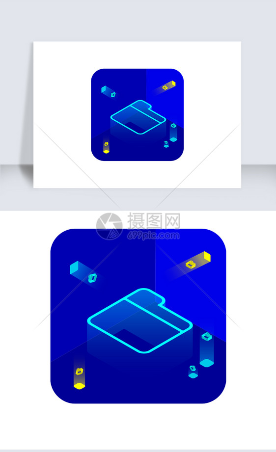 蓝色科技感2.5D文件夹图标icon图片