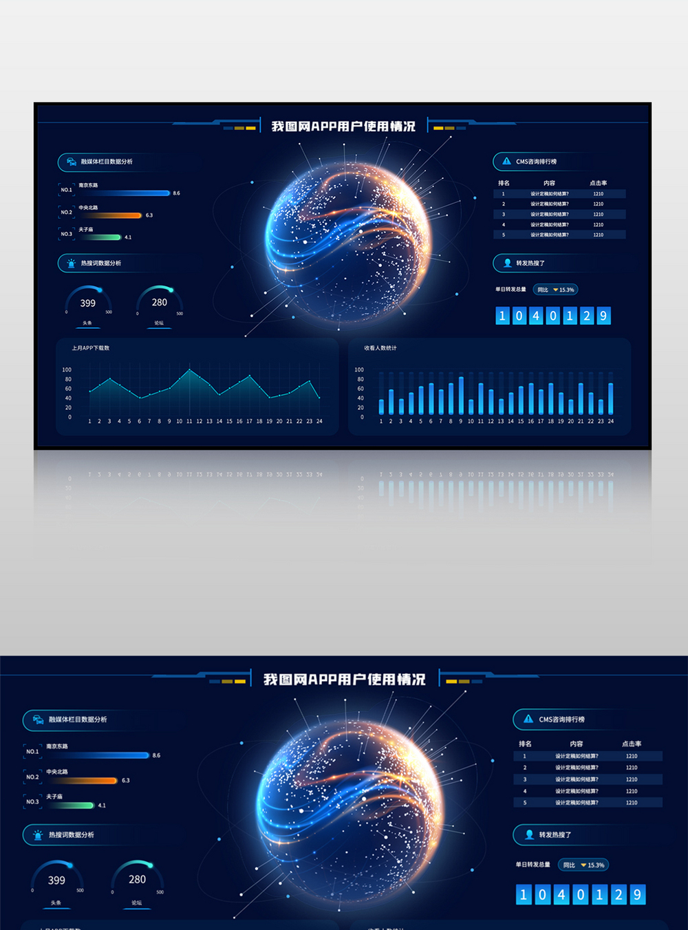 色图网图片_色图网素材_色图网高清图片_摄图网图片下载