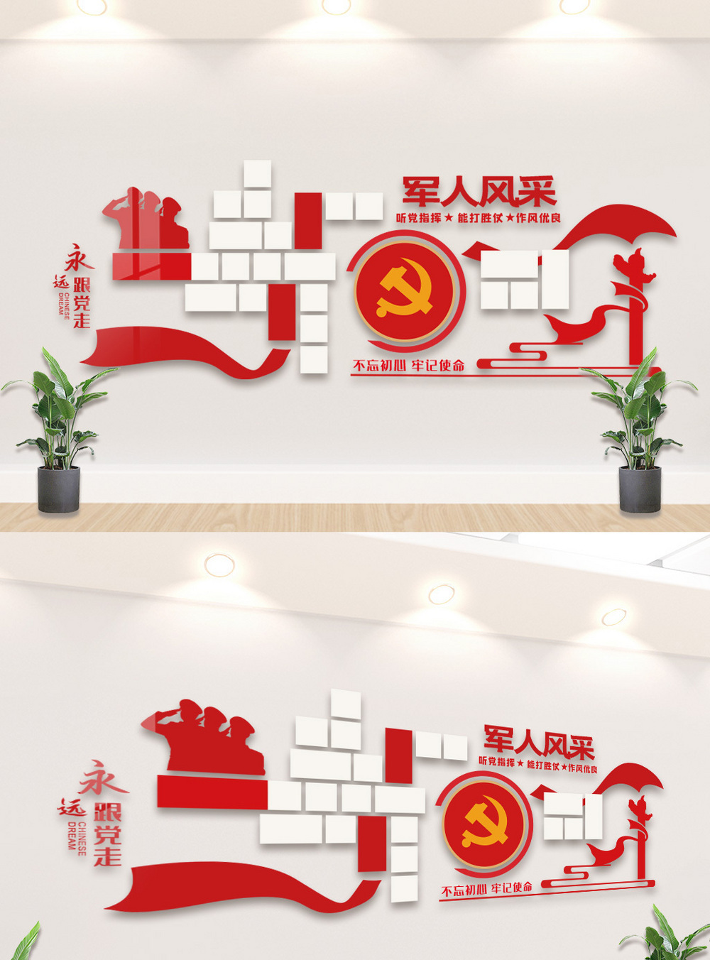 军人风采照片文化墙图片素材