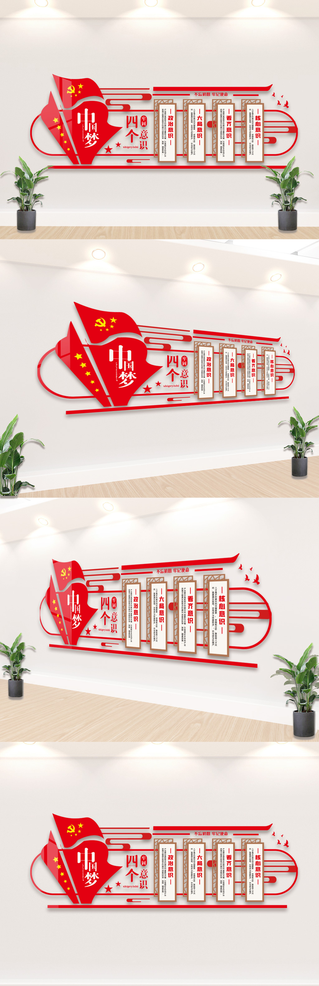 与家人