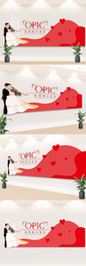 婚姻介绍浪漫婚礼婚庆公司背景墙形象墙设计图片