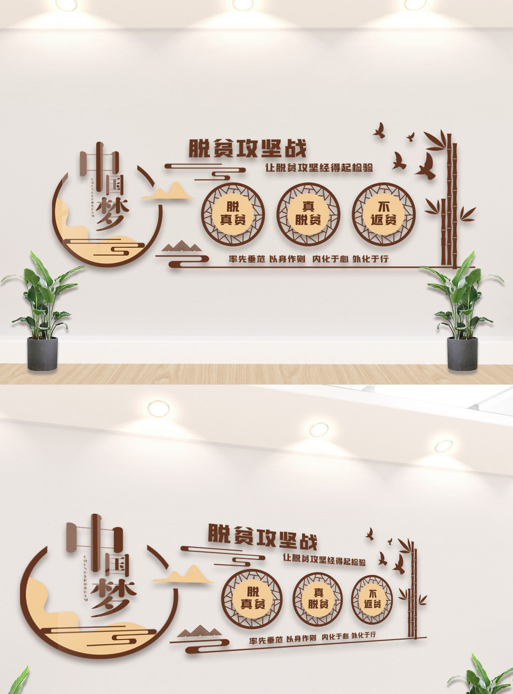 精准脱贫攻坚战ai图片 精准脱贫攻坚战ai源文件下载 精准脱贫攻坚战ai格式素材 摄图网