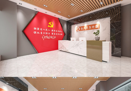 红色八大明确社会主义思想文化墙高清图片