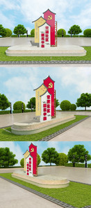 中式古典党建服务中心文化墙图片