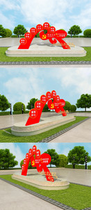 社会核心价值观红色雕塑红色党建雕塑图片