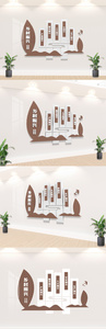乡村振兴文化墙图片