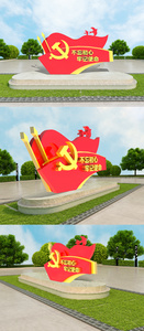 创意立体红色党建雕塑设计图片