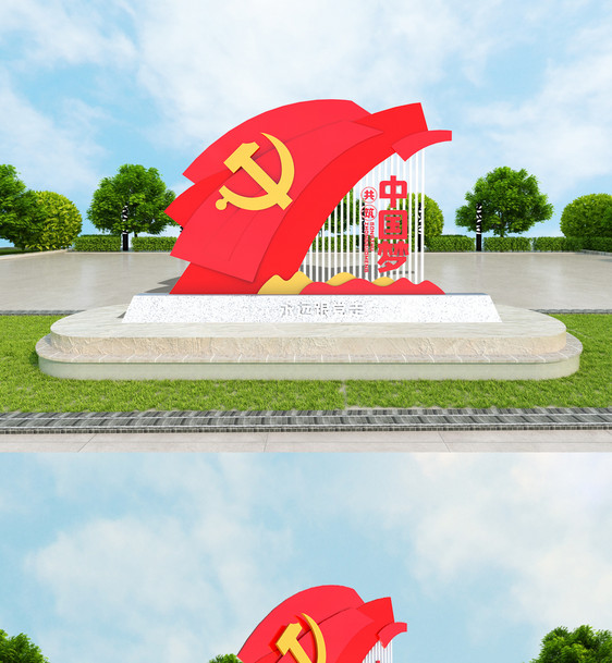简约立体中国梦党建雕塑图片