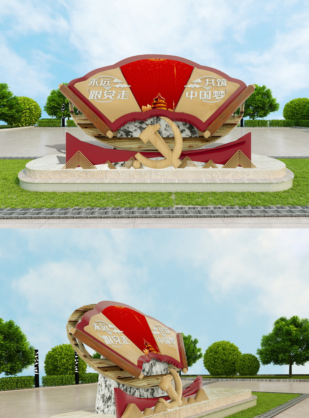 扇形党政展板雕塑图片素材