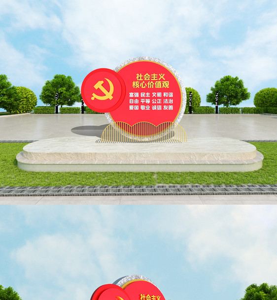 大气简约立体党建雕塑设计图片