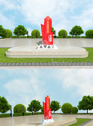 创意立体中国梦党建雕塑设计图片