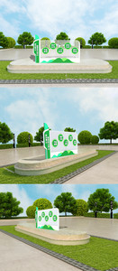 大气立体青山绿水环保雕塑图片