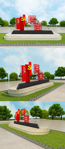 中国梦大型雕塑红色党建雕塑图片