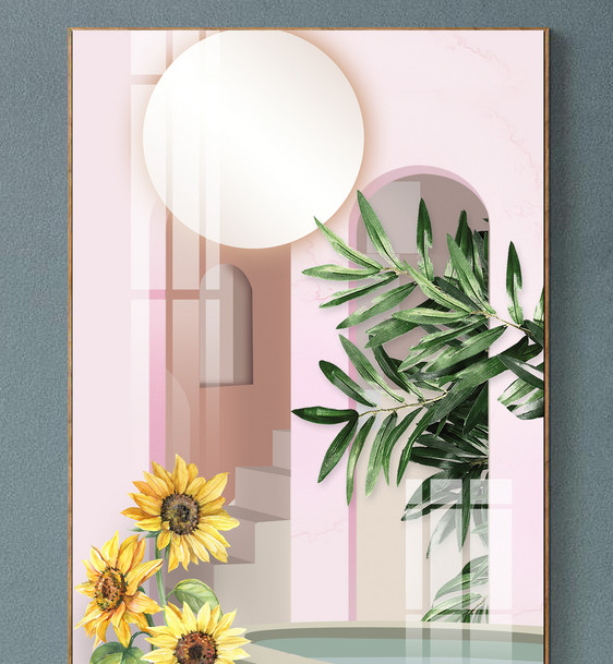 北欧立体建筑莫兰迪色系几何空间粉色装饰画图片
