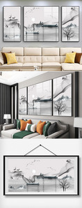 新中式三联大气水墨风格中国风山水装饰画图片