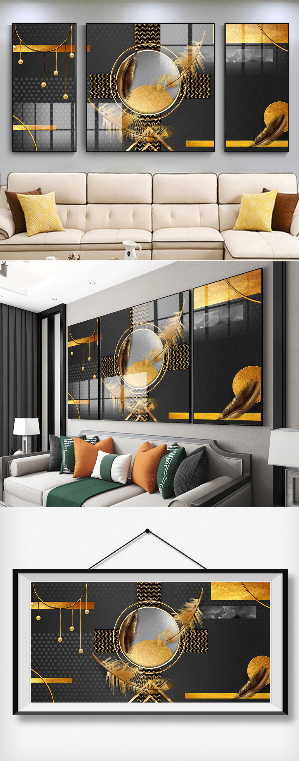 3d背景画图片_3d背景画素材_3d背景画高清图片_摄图网图片下载