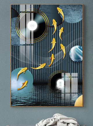 九鱼图背景墙现代抽象金色线条九鱼图晶瓷画装饰画模板