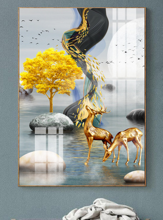 金箔画轻奢麋鹿风景艺术倒影创意装饰画模板
