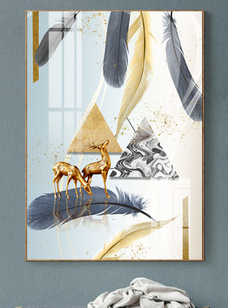 风景抽象画轻奢麋鹿风景艺术羽毛冷淡简约创意装饰画模板