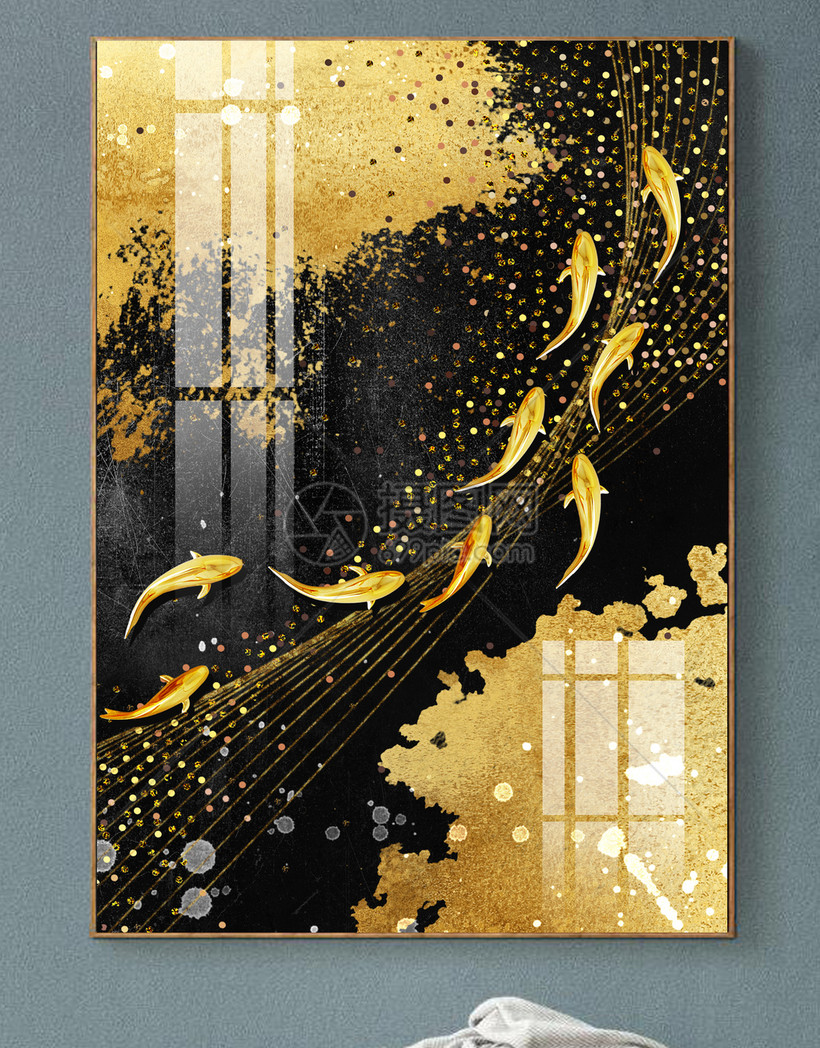 大气鎏金新中式水墨飘渺九鱼图装饰画