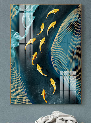 现代抽象金色线条九鱼图晶瓷画装饰画图片