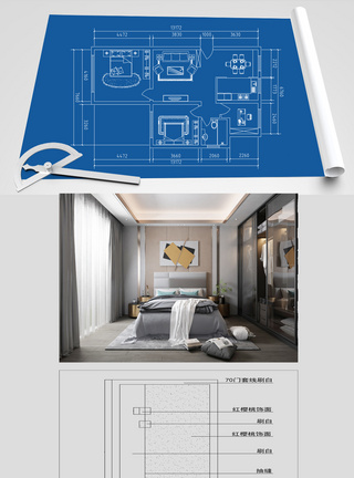 现代家居效果图户型图设计图片