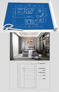 现代家居效果图户型图设计图片