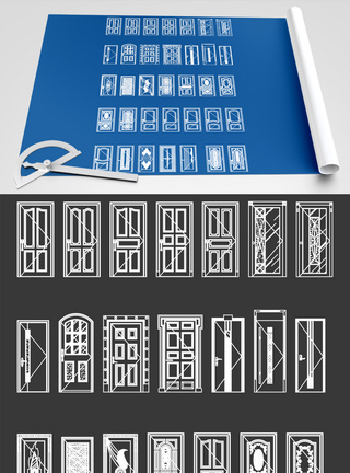 2021年cad门窗模型元素设计图片