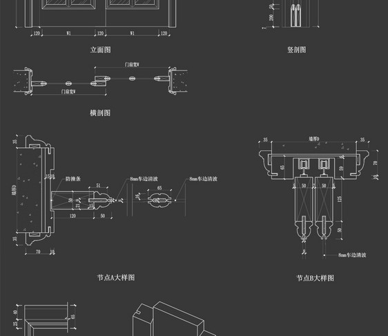 2021年cad楼梯移门节点元素设计图片