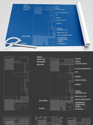 园林CAD线稿投标园林设计图纸图片