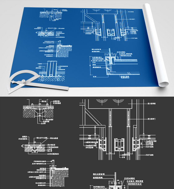 建筑节点CAD图纸素材图片