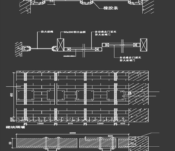 建筑节点CAD图纸素材图片