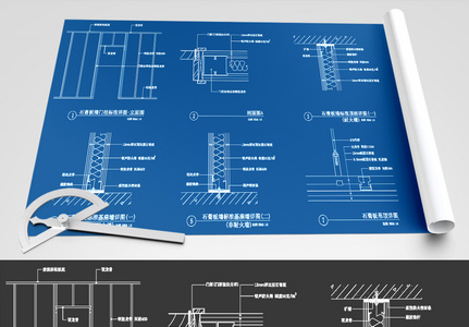 建筑节点CAD图纸素材图片