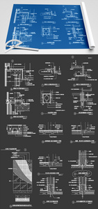 建筑节点CAD图纸素材图片